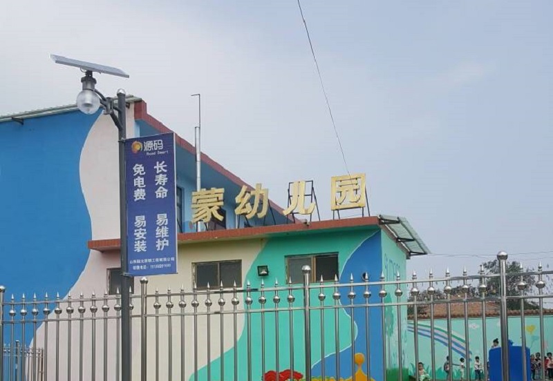 設(shè)計(jì)工藝太陽(yáng)能路燈解析生產(chǎn)商